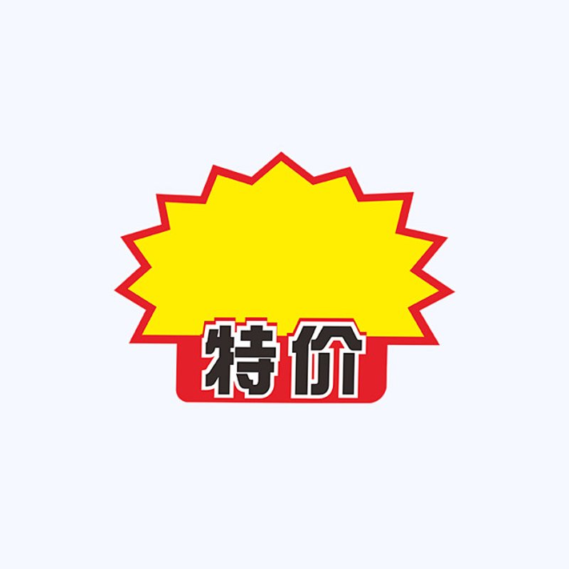 如何在繁忙的购物季选择最合适的超市？