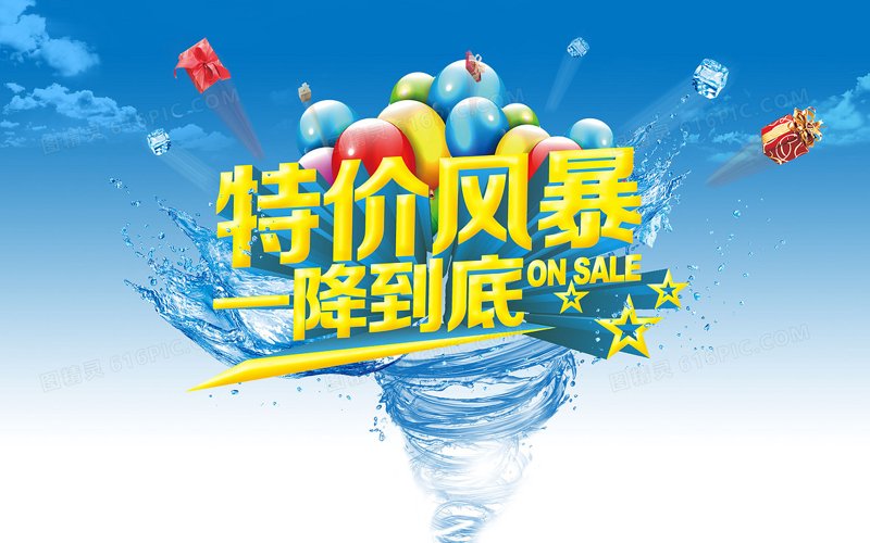 生鲜食品选购攻略：如何避免陷阱